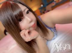 石和ソープ石和クリスタル(イサワクリスタル) いおん(34)の11月10日写メブログ「🤍:今日もたっぷり､､､！！」