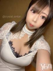 石和ソープ石和クリスタル(イサワクリスタル) いおん(34)の11月18日写メブログ「🤍:報告だーいっ(つω`*)❕」