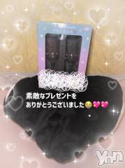 石和ソープ石和クリスタル(イサワクリスタル) いおん(34)の12月20日写メブログ「🤍:人生初💋満枠完売！！」