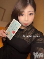 石和ソープ石和クリスタル(イサワクリスタル) いおん(34)の1月7日写メブログ「🩶:対決の行方は(´･ω･`)！？」