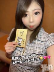 石和ソープ石和クリスタル(イサワクリスタル) いおん(34)の1月11日写メブログ「初山梨のお風呂屋さん♡」