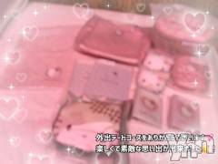 石和ソープ石和クリスタル(イサワクリスタル) いおん(34)の2月6日写メブログ「尽くされる愛❤️‍🔥」