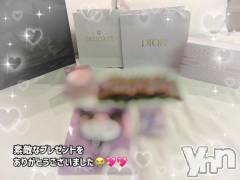 石和ソープ石和クリスタル(イサワクリスタル) いおん(34)の2月28日写メブログ「初の貸切DAY～♡」