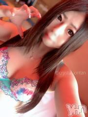 石和ソープ石和クリスタル(イサワクリスタル) いおん(34)の3月24日写メブログ「がぉーฅ( •ω• ฅ)」