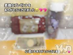 石和ソープ石和クリスタル(イサワクリスタル) いおん(34)の3月25日写メブログ「半年以上振り♡」