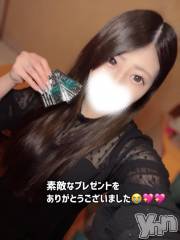 石和ソープ石和クリスタル(イサワクリスタル) いおん(34)の3月26日写メブログ「旅行を満喫♡」