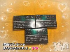 石和ソープ石和クリスタル(イサワクリスタル) いおん(34)の3月28日写メブログ「ピカイチ( ´•௰•`)♡」