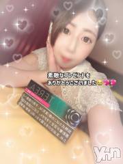 石和ソープ石和クリスタル(イサワクリスタル) いおん(34)の4月19日写メブログ「待ってたよ～♡」