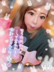 石和ソープ石和クリスタル(イサワクリスタル) いおん(34)の5月23日写メブログ「エロス全開♡」