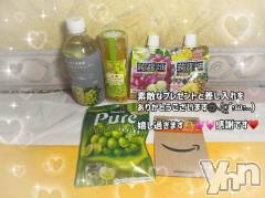 石和ソープ石和クリスタル(イサワクリスタル) いおん(34)の5月23日写メブログ「半年振り～♡♡」