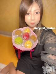 石和ソープ石和クリスタル(イサワクリスタル) いおん(34)の6月24日写メブログ「遠出マスター♡」