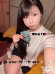 石和ソープ石和クリスタル(イサワクリスタル) いおん(34)の11月25日写メブログ「次回は…///♡」