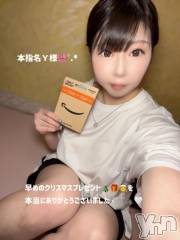 石和ソープ石和クリスタル(イサワクリスタル) いおん(34)の12月12日写メブログ「姫納め♡」