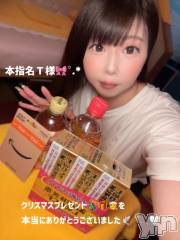 石和ソープ石和クリスタル(イサワクリスタル) いおん(34)の12月25日写メブログ「やっと会えた♡」