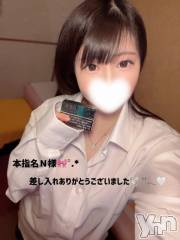 石和ソープ石和クリスタル(イサワクリスタル) いおん(34)の12月27日写メブログ「2ヶ月振り♡」