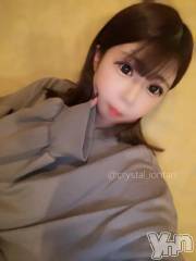 石和ソープ石和クリスタル(イサワクリスタル) いおん(34)の3月2日写メブログ「🦋:𝐓𝐡𝐚𝐧𝐤 𝐘𝐨𝐮💌」