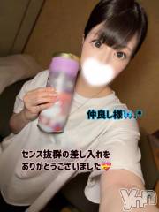 石和ソープ石和クリスタル(イサワクリスタル) いおん(34)の5月1日写メブログ「🦋:𝐓𝐡𝐚𝐧𝐤 𝐘𝐨𝐮💌」