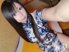 石和ソープ石和クリスタル(イサワクリスタル) いおん(34)の6月14日写メブログ「🦋:𝐓𝐡𝐚𝐧𝐤 𝐘𝐨𝐮💌」