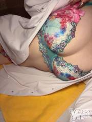 石和ソープ石和クリスタル(イサワクリスタル) いおん(34)の6月14日写メブログ「🎀:𝐓𝐡𝐚𝐧𝐤 𝐘𝐨𝐮💌」