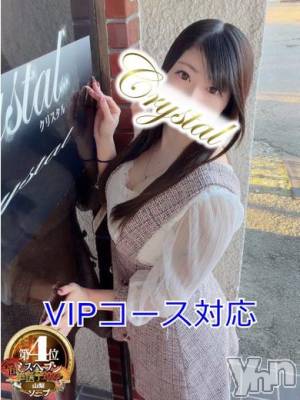 いおん(34) 身長150cm、スリーサイズB(E).W.H。石和ソープ 石和クリスタル(イサワクリスタル)在籍。