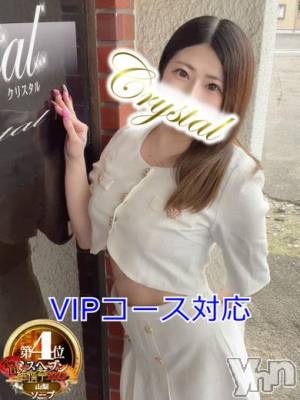 いおん(34) 身長150cm、スリーサイズB(E).W.H。石和ソープ 石和クリスタル(イサワクリスタル)在籍。