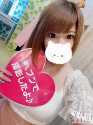 石和ソープ 石和クリスタル(イサワクリスタル) いおん(34)の6月27日写メブログ「撮影して来ました(*´?`*)?」