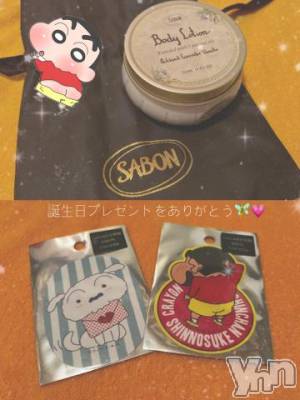 石和ソープ 石和クリスタル(イサワクリスタル) いおん(34)の8月12日写メブログ「8/10?感謝??? ?????? ???」