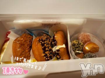 石和ソープ 石和クリスタル(イサワクリスタル) いおん(34)の8月14日写メブログ「8/14?感謝??? ?????? ???」