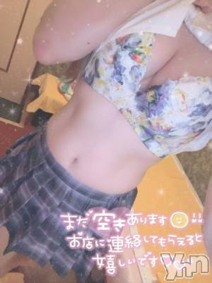 石和ソープ 石和クリスタル(イサワクリスタル) いおん(34)の9月8日写メブログ「9/8💎お礼①⸜( ◜࿁◝ )⸝︎︎♡」