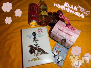 石和ソープ 石和クリスタル(イサワクリスタル) いおん(34)の9月11日写メブログ「9/10💎お礼( * ´꒳`* )੭