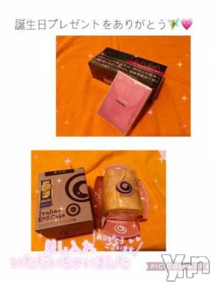 石和ソープ 石和クリスタル(イサワクリスタル) いおん(34)の9月11日写メブログ「9/11💎お礼( ᜊ°-° )ᜊ」