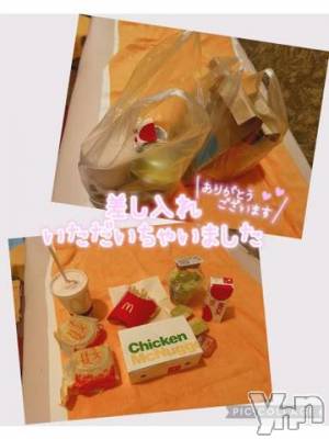 石和ソープ 石和クリスタル(イサワクリスタル) いおん(34)の9月14日写メブログ「9/14💎お礼ദി  ᷇ᵕ  ᷆  )♡」