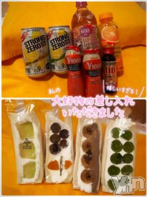 石和ソープ 石和クリスタル(イサワクリスタル) いおん(34)の10月4日写メブログ「10/4♡お礼‪✌︎( ´･⌓･` )✌︎」