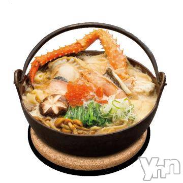 石和ソープ 石和クリスタル(イサワクリスタル) いおん(34)の10月7日写メブログ「こんなほうとうが！？‪(ᯅ̈ )/‬」