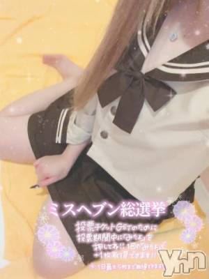 石和ソープ 石和クリスタル(イサワクリスタル) いおん(34)の10月28日写メブログ「待ってる(՞･֊･՞)♡」