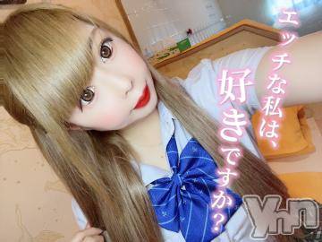 石和ソープ 石和クリスタル(イサワクリスタル) いおん(34)の10月29日写メブログ「まだまだ( •̤ᴗ•̤ )♡」