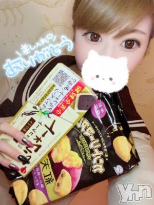 石和ソープ 石和クリスタル(イサワクリスタル) いおん(34)の11月2日写メブログ「11/1♡お礼②(ง ˙ω˙)ว♪」