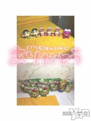 石和ソープ 石和クリスタル(イサワクリスタル) いおん(34)の11月6日写メブログ「9日間( ´:ω:` )♡♡」