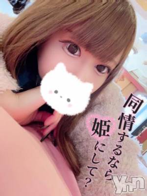 石和ソープ 石和クリスタル(イサワクリスタル) いおん(34)の11月17日写メブログ「やっぱVIPが最高♡」