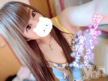 石和ソープ 石和クリスタル(イサワクリスタル) いおん(34)の11月18日写メブログ「今日も♡♡」