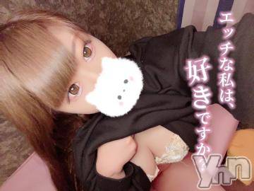 石和ソープ 石和クリスタル(イサワクリスタル) いおん(34)の11月18日写メブログ「はぁ～(  -᷄ω-᷅ )♡♡」