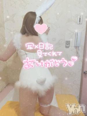 石和ソープ 石和クリスタル(イサワクリスタル) いおん(34)の11月18日写メブログ「嬉しいです♡」