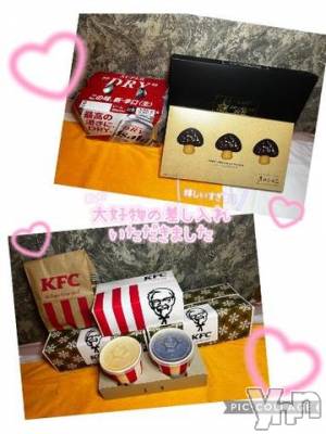 石和ソープ 石和クリスタル(イサワクリスタル) いおん(34)の11月22日写メブログ「お礼♡」