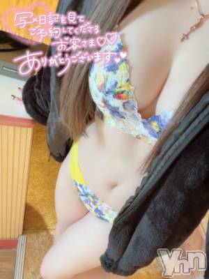 石和ソープ 石和クリスタル(イサワクリスタル) いおん(34)の11月24日写メブログ「待ってます♡」