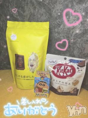 石和ソープ 石和クリスタル(イサワクリスタル) いおん(34)の11月28日写メブログ「昨日のお礼♡」