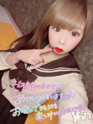 石和ソープ 石和クリスタル(イサワクリスタル) いおん(34)の12月7日写メブログ「後半も対戦♡」