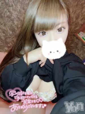 石和ソープ 石和クリスタル(イサワクリスタル) いおん(34)の12月13日写メブログ「お礼♡」