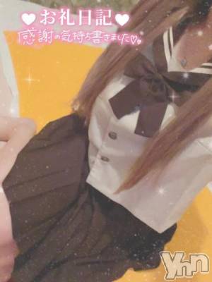 石和ソープ 石和クリスタル(イサワクリスタル) いおん(34)の12月14日写メブログ「昨日のお礼♡」