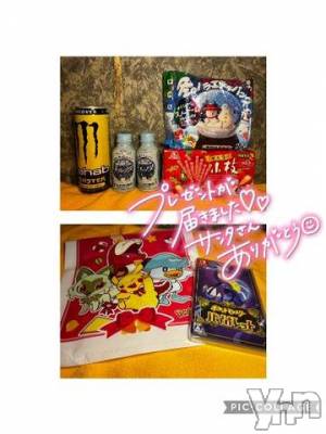 石和ソープ 石和クリスタル(イサワクリスタル) いおん(34)の12月25日写メブログ「お礼♡」