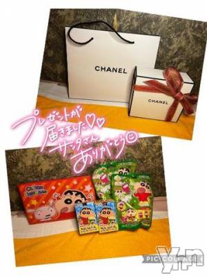 石和ソープ 石和クリスタル(イサワクリスタル) いおん(34)の12月25日写メブログ「お礼♡」